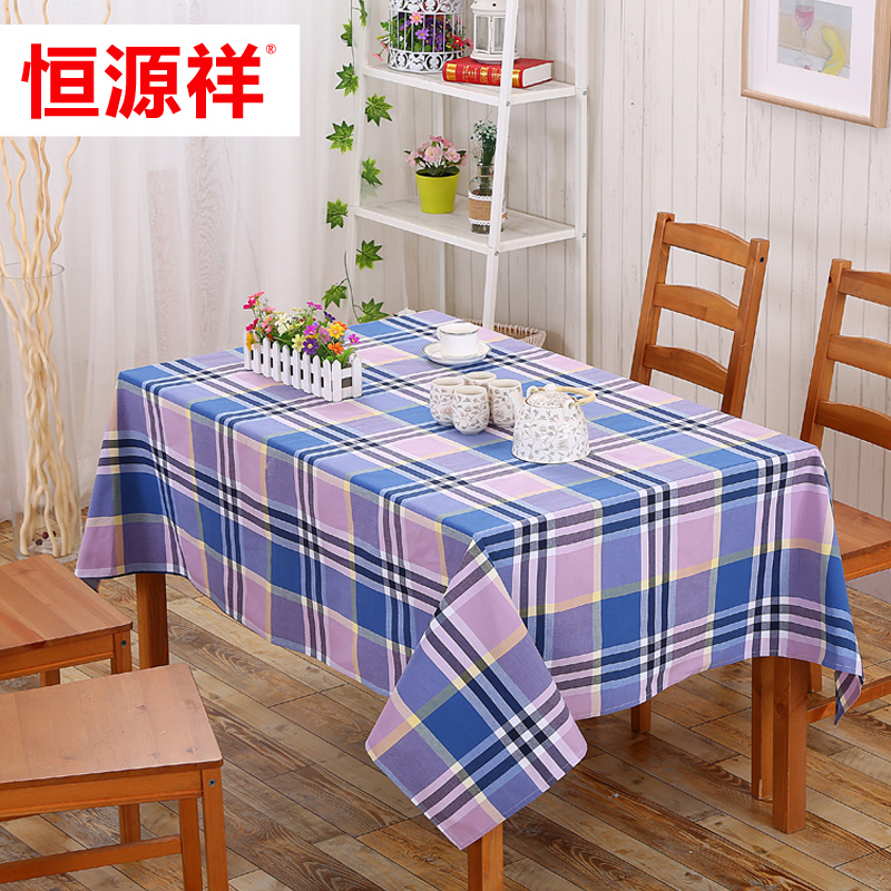 ��Դ���Լ����ȫ�޼Ӻ�����-��ɫ����