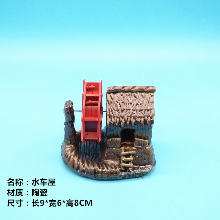 Bonsai ornaments aquarium fish tank accessories water-absorbing stone small house creative micro-landscape small ornaments rockery ornaments