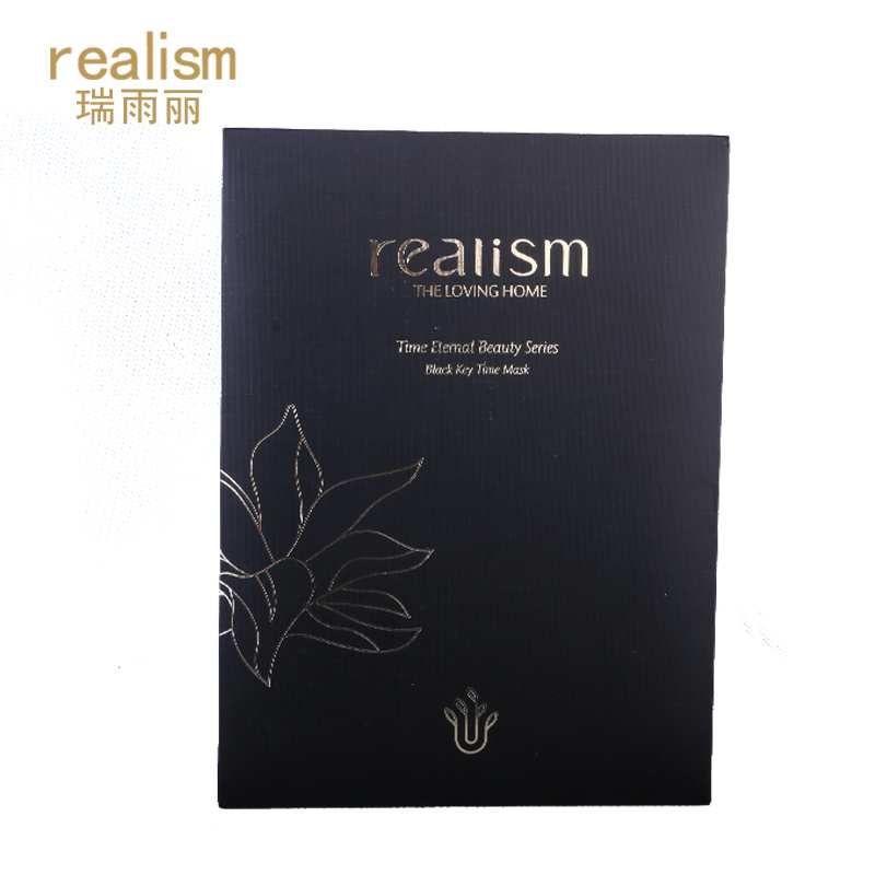 REALISM/瑞雨丽黑钥匙·时光面贴膜提拉紧致 补水保湿