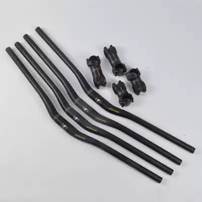 Taiwan ZOOM 31 8 mountain bike road car set two-piece set of size swallow 80-set pole