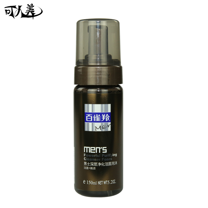 百雀羚男士深层净化洁面泡沫150ml 保湿舒缓清洁补水控油洗面奶