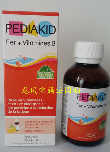 Book the French PEDIAKID Pedick Infant and Toddler Iron Composite Vitamin B Group syrup banana flavor