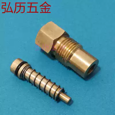 Automatic unloading valve pressure relief valve unloading relief valve piston air compressor accessories air pump pressure controller accessories