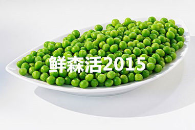 Fresh Peas Peas Pea Grain Fresh Green Beans Artificial Exfoliating 500g Beijing-Tianjin-Hebei Arbitrary 6 pieces