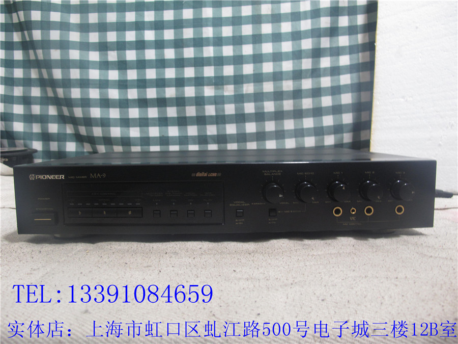 Купить Радиоприемник Сяо Чжэн звук японский оригинальный Pioneer/Пионер ...