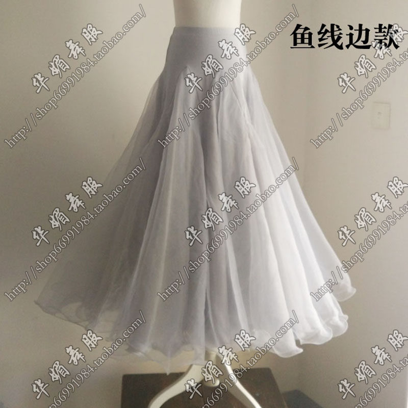 Huamei national standard friendship modern dance dress large swing half body practice dress new square dance woman long dress promotion HC052