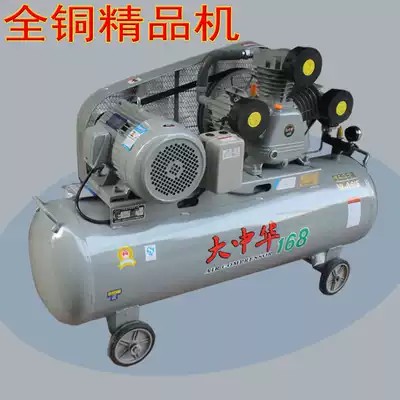 All copper industrial woodworking painting three-phase 380V single phase 220V small silent 2 2 7 5kw air compressor air pump