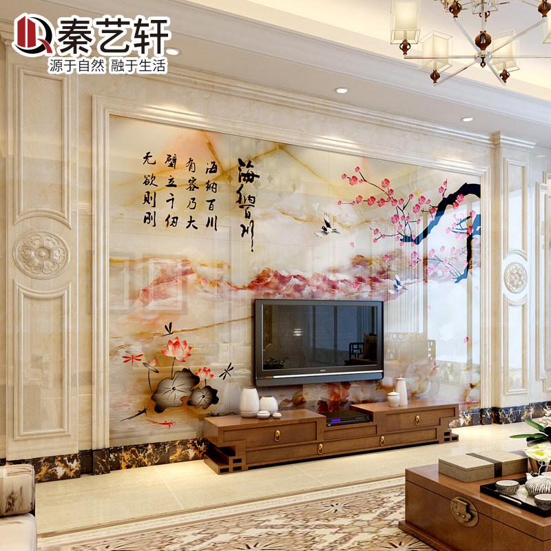 ������΢��ʯ��ש����������ɰٴ�