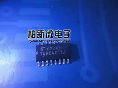 Imported original TC74HC4017AF SOP16