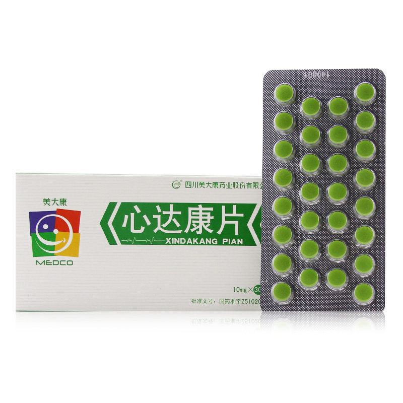 美大康 心达康片 10mg*30片/盒