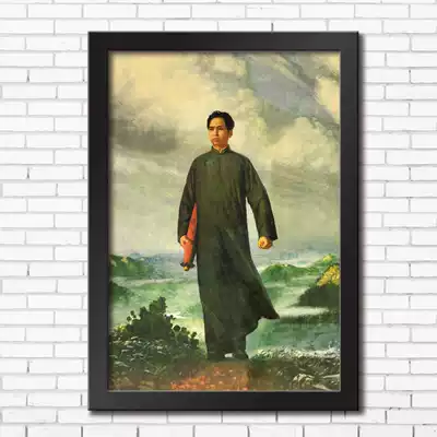 Chairman Mao Zedong went to Anyuan portraits, youth ornaments, study, home desks, frame hanging paintings, decorative wall paintings