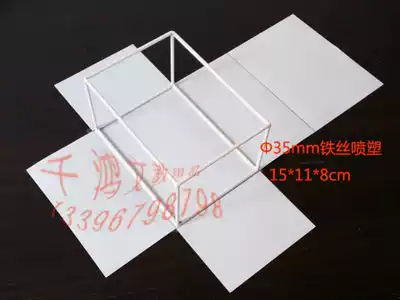 Primary school mathematics high-grade cube cuboid edge length and surface area demonstrator frame 3 5mm wire spray plastic
