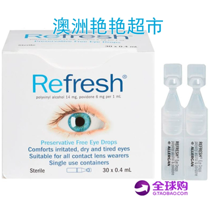 Australia Refresh Eye Drops 30 viên nhỏ mắt, nhỏ mắt, chống mỏi mắt, không chất bảo quản - Thuốc nhỏ mắt