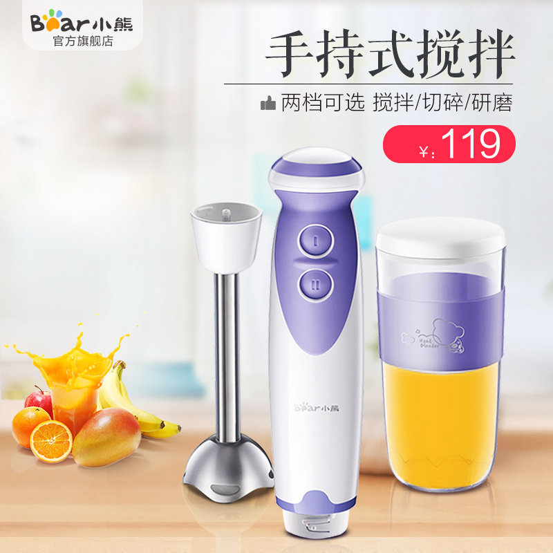 bear/С��������jbqd1355