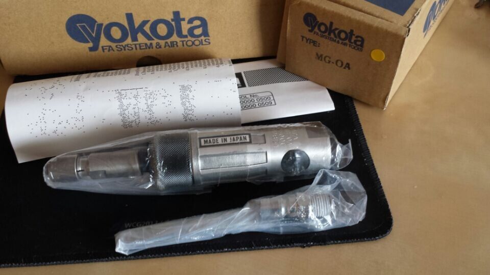 Japan YOKOTA Pneumatic tool grinder MG-0A (Japan stock)