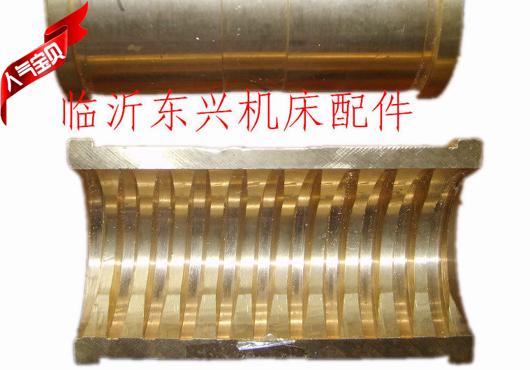 Yishui Shenyang Anyang C630 C630-1B C630-1B Q1319 pipe thread opening and closing copper nut opening-opening tile T48-Taobao