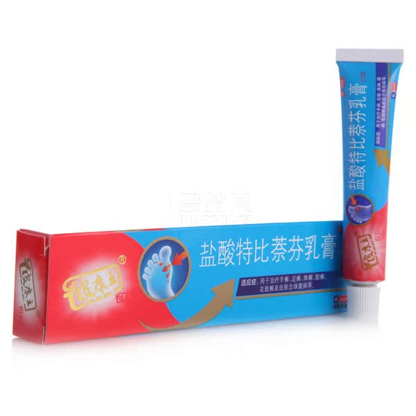 皮康王（皮克）盐酸特比萘芬乳膏 10g 手足癣体癣股癣 治脚气真菌