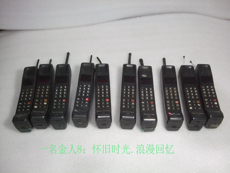 Old object 90's big brother nostalgic phone Motorola old phone portable satellite phone can not be used