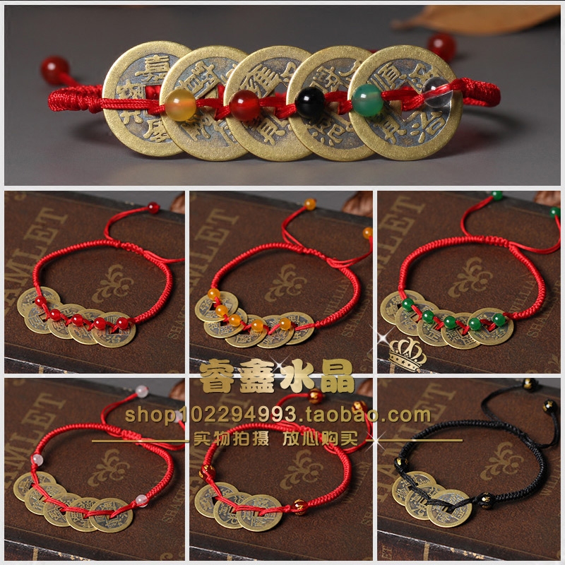 Bracelet de cheville OTHER   - Ref 3103498 Image 4