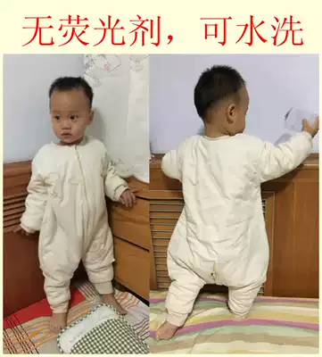 Tiele tail single color cotton baby split leg sleeping bag autumn and winter children newborn baby thick winter anti kicking quilt