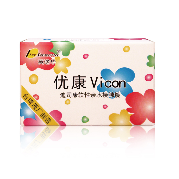 Vicon英诺华优康隐形近视眼镜 双周抛 清新 自然 水润 透氧 2片装