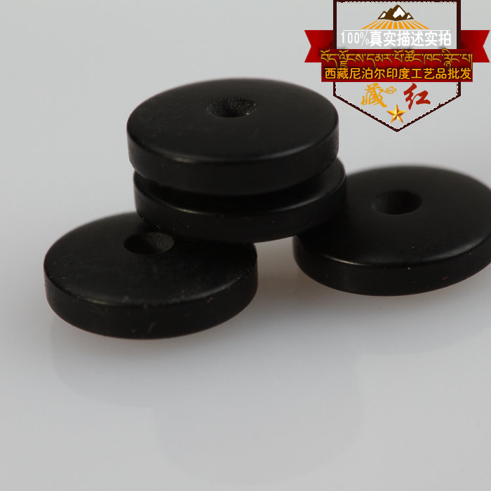 Tibet Coconut Coal Crystal Matt Black Shell Septer Bodhi Root Grinding of the Diaspora Beads Accessories Single Black Sandalwood