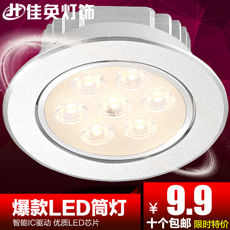 ��ۼled���ţ���컨��1273