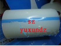 35CM wide medium viscosity PE protective film roll protective film mobile phone protective film liquid crystal protective film