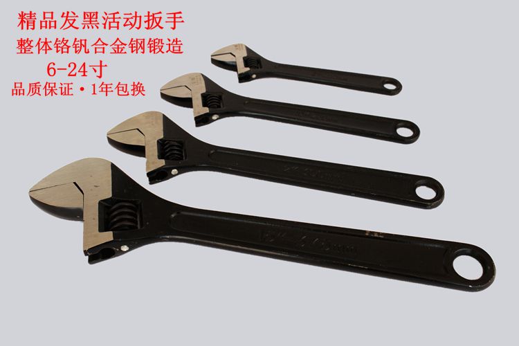 Boutique Hair Black Active Wrench Opening Plate Universal Living Mouth Segmental 6 inch 8 inch 12 inch 18 inch 18 Wrench 24 inch