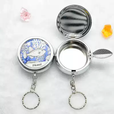Creative personality stainless steel ashtray mini portable ashtray with lid sealed pocket ashtray bag