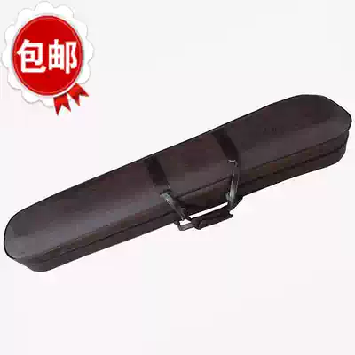 Banhu Box Yu Opera Banhu Box Henan Opera Lightweight Banhu Box Banhu Bao Ban Hu Bag