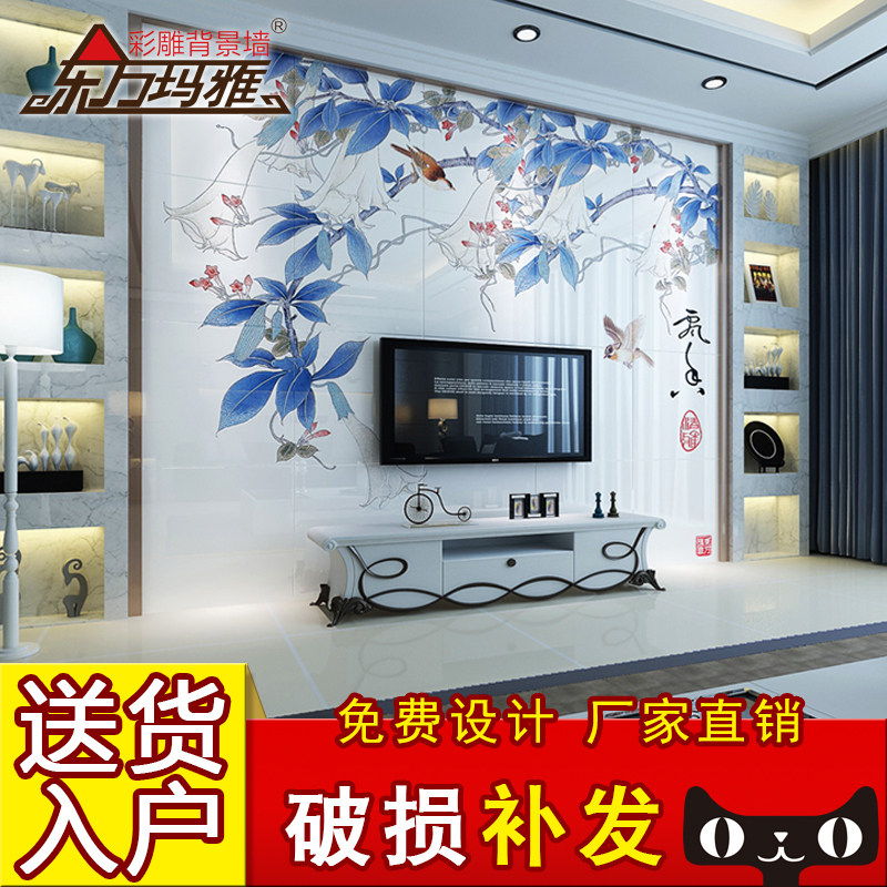 ����������ʽ��שƮ��