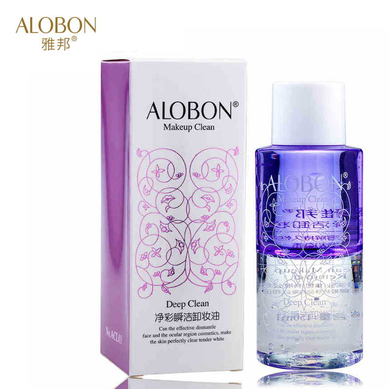 AloBon/雅邦净采瞬洁卸妆油150ml卸彩妆紫色深层清洁专柜正品