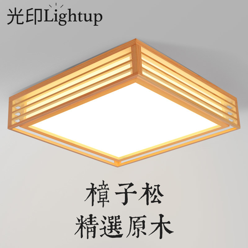 ��ӡ��ʽled������XD-108