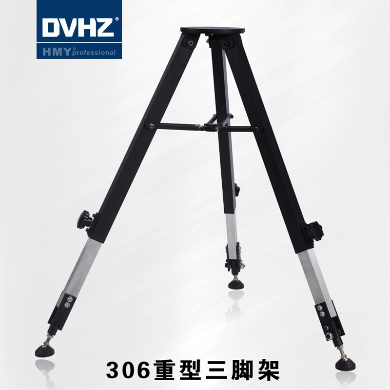 Dvhz Heavy-Duty Tripod Industrial Equipment Support Frame High Load-Bearing Engineering Equipment Outdoor Instrument Antenna Tripod