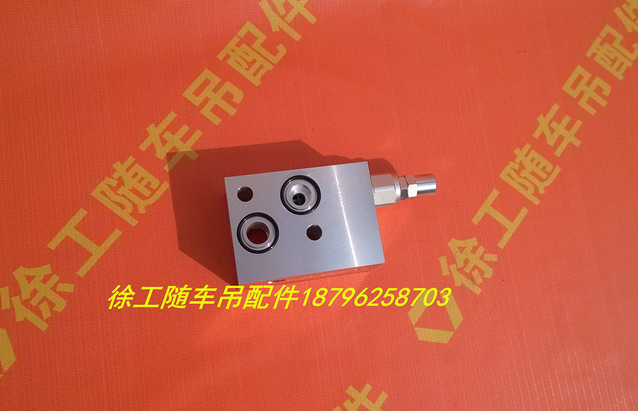 Xu work with car hanging accessories Volume Jan balance Valve Swivel Balance Valve