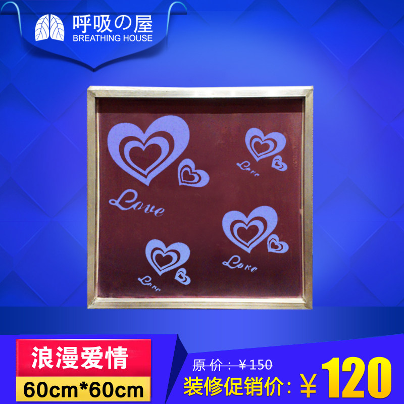 �����ݹ���������Һ��Ϳ��aiqing