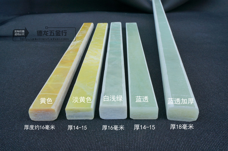 Insulation Board Goat Corner Hammer Shank Glue Handle Hammer Handle Electric Wood Nail Hammer Handle Insulation Handle Fireproof Hammer Handle Durable Wooden Handle Black Handle 