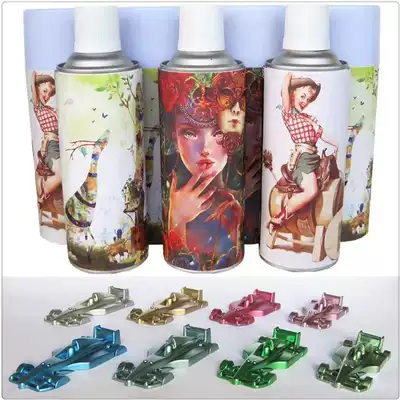Metal texture plating color paint plating silver gold purple red blue green up to model wedding ornaments spray paint