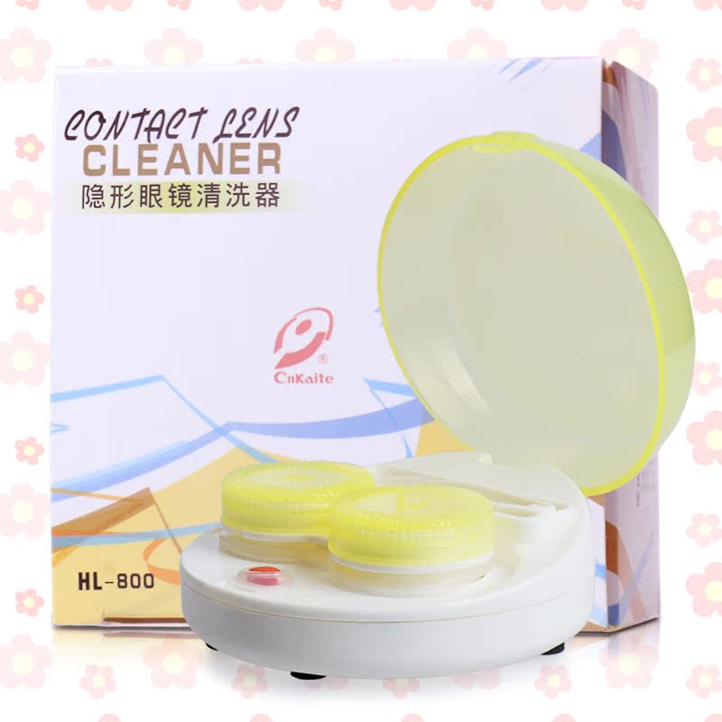 凯达全自动隐形近视眼镜盒美瞳清洗器清洗机