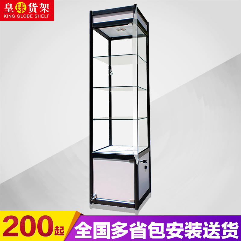 ������ܳ���չʾ��HQZG005