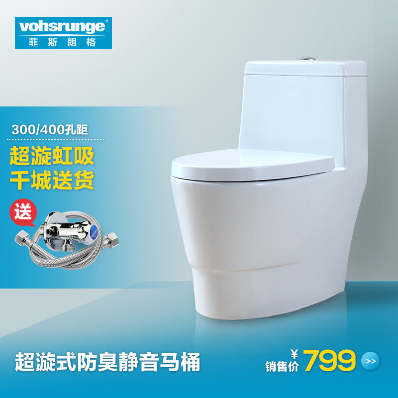 ��˹�ʸ���ԡ����ʽ��ˮ��ͰVP-3011