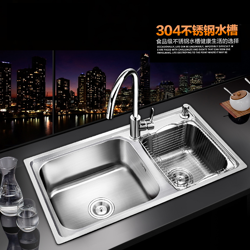 ԡ��ϴ����304�����ˮ��YT1024