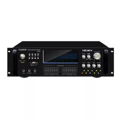 Professional karaoke home conference high power balance USB card with remote radio card package 908 power amplifier