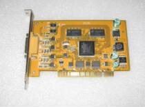 Brand new condition Chengfeng EC04HT 4-way capture card