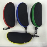 Очки на солнечной энергии с молнией, прямые продажи с завода