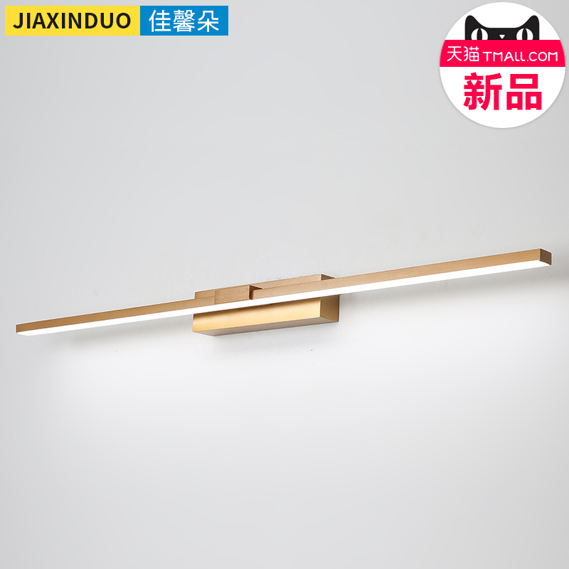 ��ܰ�侵ǰ��led��