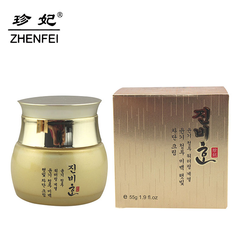 珍妃水韵清透隔离霜55g 防紫外线保湿隔离膏正品