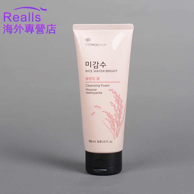 The Face Shop/菲诗小铺大米洗面奶女美白补水保湿深层清洁洁面乳