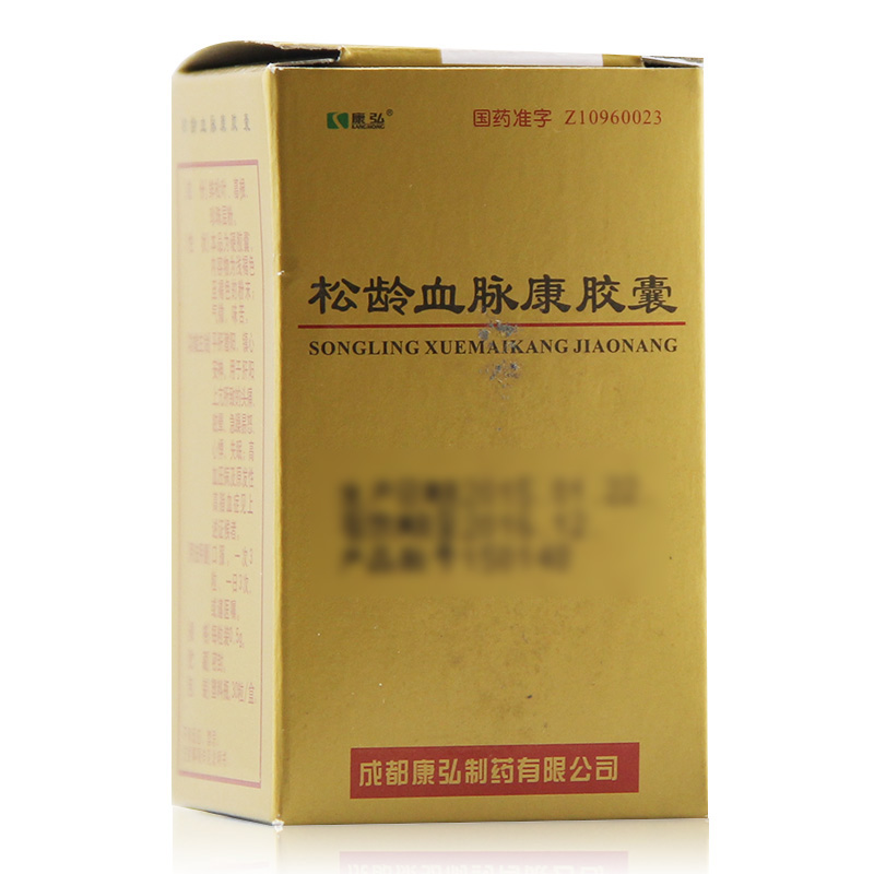 康弘 松龄血脉康胶囊 0.5g*30粒*1瓶/盒